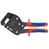Image de Pince à Sertir Les Profilés Métalliques Avec Ressort - 250mm