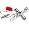 Image de Clé universelle KNIPEX - Pour armoires et systèmes de fermeture standard - 90 mm - 00 11 04