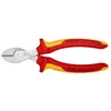 Image de Pince coupante de côté à forte démultiplication isolée 1000V X-CUT® 160mm - KNIPEX - 73 06 160