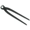 Image de Knipex, Pinces, Pince à tubes 300 9900 (42 mm)