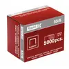 Image de Esselte-leitz 31070513 paquet de 5000 agrafes 5 mm en acier galvanisé elju