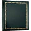 Image de Walther Design, Album photo, L'épaisseur de fantaisie (32 x 29 cm)