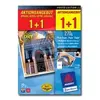 Image de Avery - Brillant - A4 (210 x 297 mm) - 270 g/m² - 40 feuille(s) papier photo