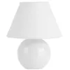 Image de Lampe à poser Primo