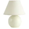 Image de Lampe à poser Primo