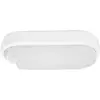 Image de StarLicht, Plafonnier, Luminaire LED pour locaux humides avec mouvement (550 lm)