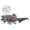 Image de 14575 Figurine Dinosaure Dunkleosteus