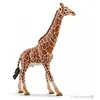 Image de Figurine Schleich 14749 - Girafe mâle de la savane - 3 ans et plus