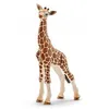 Image de 14751 Bebe Girafe