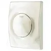 Image de Plaque de commande ABS 156x197 blanche Grohe référence 37063SHO.