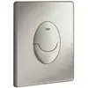 Image de Grohe, Plaque de déclenchement, Plaque de recouvrement SKATE AIR 156x197mm chromé mat