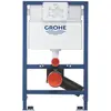 Image de Grohe, Réservoir de chasse d'eau, Wand-WC-Element RAPID SL