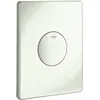 Image de Grohe Plaque de Commande Wc Skate Cosmopolitan 38573Sh0 , Argent (Import Allemagne)