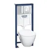 Image de WC suspendu compact SEREL + bâti support GROHE + abattant + plaque