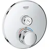 Image de Grohe, Robinetterie de salle de bains, Thermostat Grohtherm SmartControl