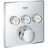 Image de GROHE - Mitigeur thermostatique encastré 3 sorties Grohe Grohtherm SmartControl