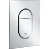 Image de Grohe, Plaque de déclenchement, Arena Cosmopolitan S Plaque de confirmation, en S-Size, chrome