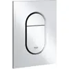 Image de Grohe, Plaque de déclenchement, Plaque de recouvrement ARENA CS 130x172mm chromé mat