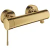 Image de Grohe, Robinetterie de salle de bains, Mitigeur de douche Essence New 33636GL1 cool sunrise poli