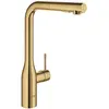 Image de Grohe, Robinetterie de cuisine, Küchenarmatur mit Handbrause Essence New cool sunrise glänzend 30270