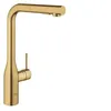 Image de GROHE Mitigeur avec douchette Essence Cool Sunrise brossé, douchette 30270GN0