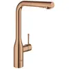 Image de Grohe, Robinetterie de cuisine, Robinet de cuisine avec douchette Essence New warm sunset brillant 30270