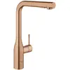 Image de Grohe, Robinetterie de cuisine, Robinet de cuisine avec douchette Essence New warm sunset brossé 30270