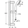 Image de Ensemble de douche 3 jets TEMPESTA 100 avec barre 600 mm - GROHE - 27644001