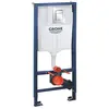 Image de Grohe, Réservoir de chasse d'eau, Elément WC RAPID SL 3-en-1-set f WC