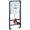Image de Grohe, Réservoir de chasse d'eau, Cadre RAPID SL 3in1 WC FRAME INSTALLATION 1.13M