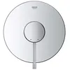 Image de Grohe Mitigeur Mécanique 1 Sortie Douche Essence
