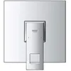 Image de Grohe Mitigeur/Façade Mécanique 1 Sortie Douche Eurocube