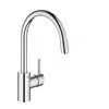 Image de Mitigeur évier CONCETTO bec haut avec mousseur extractible - GROHE - 32663003