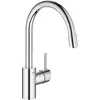 Image de Grohe, Robinetterie de cuisine, 32663003 Robinetterie de salle de bain