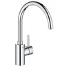 Image de Grohe Eurosmart Cosmopolitan Mitigeur de cuisine monocommande pour évier 5,7 l/min
