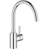 Image de Grohe, Robinetterie de cuisine, Robinet de cuisine avec mitigeur Eurosmart Cosmopolitan chrome brillant 3284320