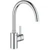 Image de Mitigeur évier avec bec haut mobile EUROSMART COSMOPOLITAN - Chromé GROHE