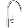 Image de Robinet de cuisine GROHE Feel Quickfix chromé