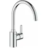 Image de Grohe, Robinetterie de cuisine, Feel Mitigeur d'évier de cuisine, chromé, bec haut