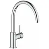 Image de Grohe, Robinetterie de cuisine, Mitigeur d'évier, 1/2
