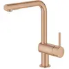 Image de Grohe, Robinetterie de cuisine, Küchenarmatur mit Handbrause Minta warm sunset gebürstet 30274