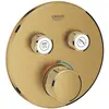 Image de Grohe, Robinetterie de salle de bains, Thermostat GROHTHERM SMARTCONTROL rd 2 ASV co sun gebü