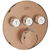 Image de Grohe, Robinetterie de salle de bains, Thermostat GROHTHERM SMARTCONTROL rd 3 ASV wa sun gebü