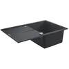 Image de GROHE Evier composite avec égouttoir K400 Noir Granite 31639AP0