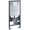 Image de Grohe, Réservoir de chasse d'eau, Elément WC RAPID SLX Réservoir de chasse GDX