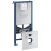 Image de Grohe, Réservoir de chasse d'eau, Elément WC RAPID SLX kit 3 en 1, réservoir de chasse GDX, 6 l