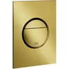 Image de Grohe, Plaque de déclenchement, Plaque de recouvrement NOVA CS 130x172mm co sun brossé
