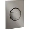 Image de Grohe, Plaque de déclenchement, Plaque de recouvrement NOVA CS 130x172mm ha graph brossé