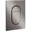 Image de Grohe, Plaque de déclenchement, Plaque de recouvrement ARENA CS 130x172mm ha graph