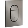 Image de Grohe, Plaque de déclenchement, Plaque de recouvrement ARENA CS 130x172mm ha graph brossé